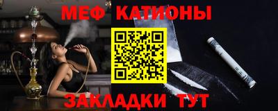 винт Кулебаки