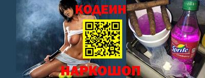 мефедрон мука Кумертау
