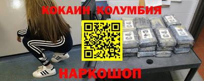 винт Кулебаки