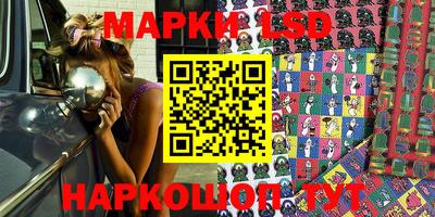 соль курить ск Кунгур