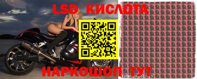 соль курить ск Кунгур