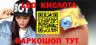 мефедрон мука Кумертау