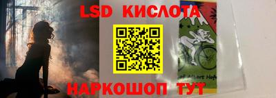 винт Кулебаки