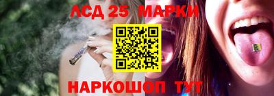 соль курить ск Кунгур