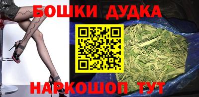 мефедрон мука Кумертау