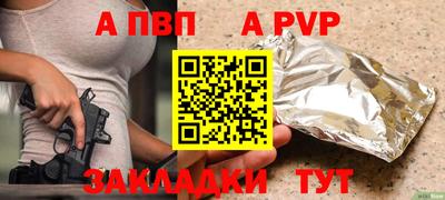 мефедрон мука Кумертау