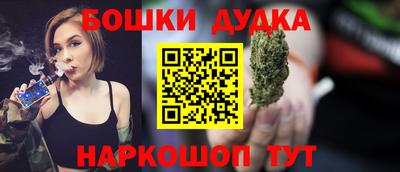 мефедрон мука Кумертау