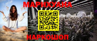 соль курить ск Кунгур