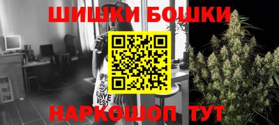 мефедрон мука Кумертау
