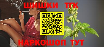 соль курить ск Кунгур