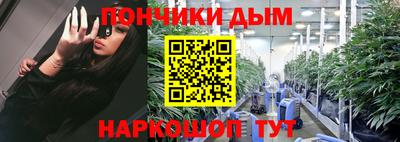 соль курить ск Кунгур