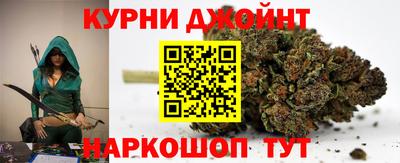 соль курить ск Кунгур