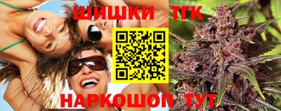 винт Кулебаки