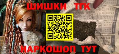 мефедрон мука Кумертау