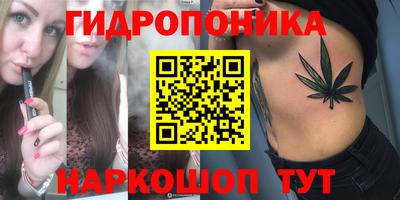 винт Кулебаки