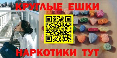 мефедрон мука Кумертау