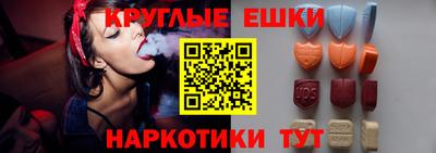 винт Кулебаки