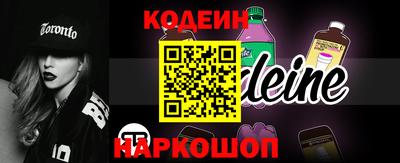 винт Кулебаки