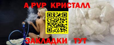 соль курить ск Кунгур