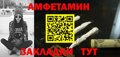 винт Кулебаки