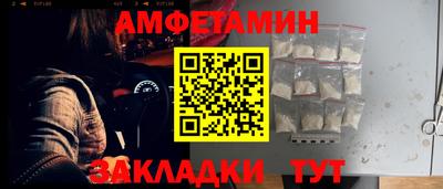 мефедрон мука Кумертау