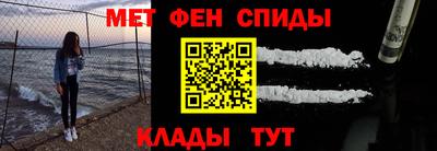 винт Кулебаки