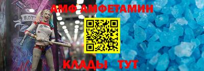 винт Кулебаки