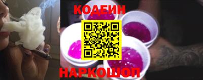 соль курить ск Кунгур