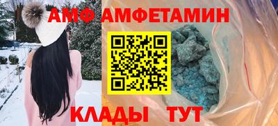 винт Кулебаки