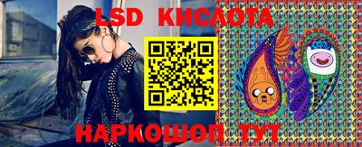 соль курить ск Кунгур