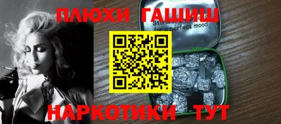 винт Кулебаки