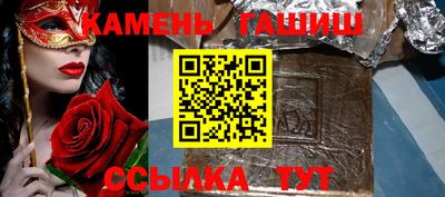 винт Кулебаки