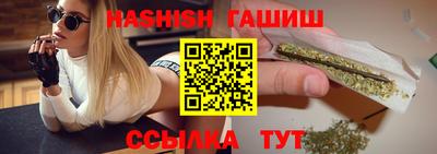 соль курить ск Кунгур