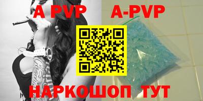 винт Кулебаки