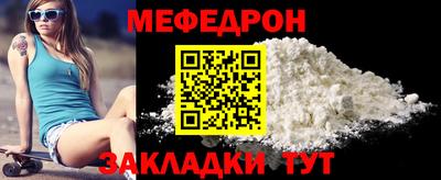 соль курить ск Кунгур